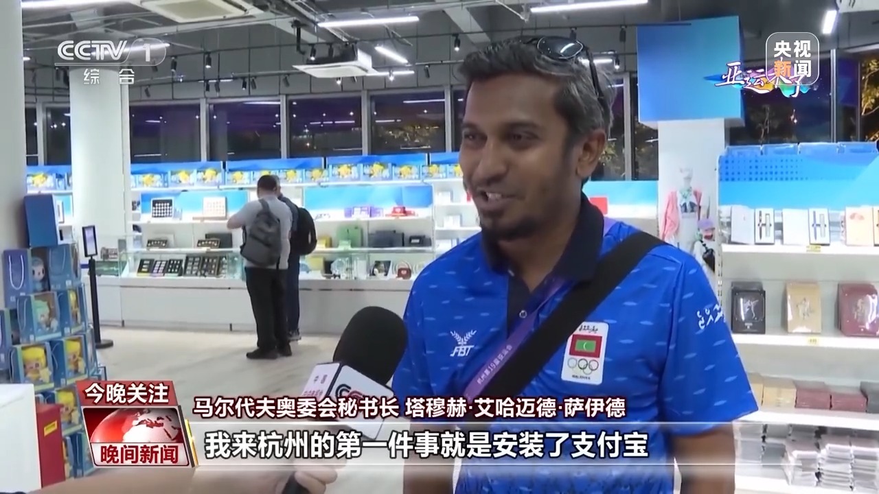 五龙争霸app